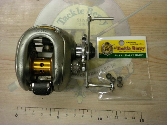 07メタニウムMg RH