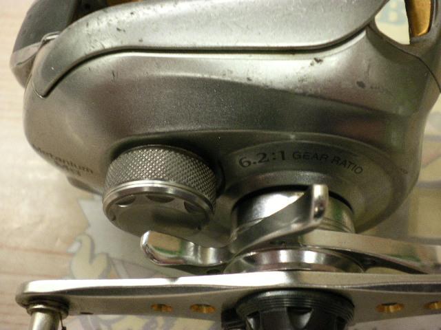 07メタニウムMg RH