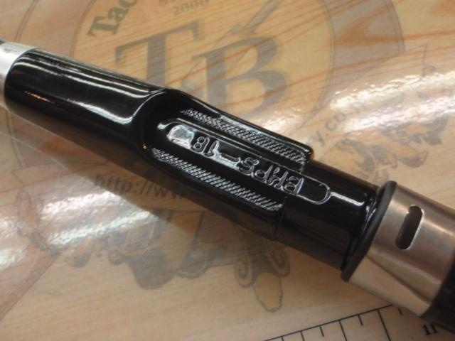 アトラス海上釣堀EX-330M