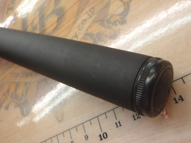 アトラス海上釣堀EX-330M