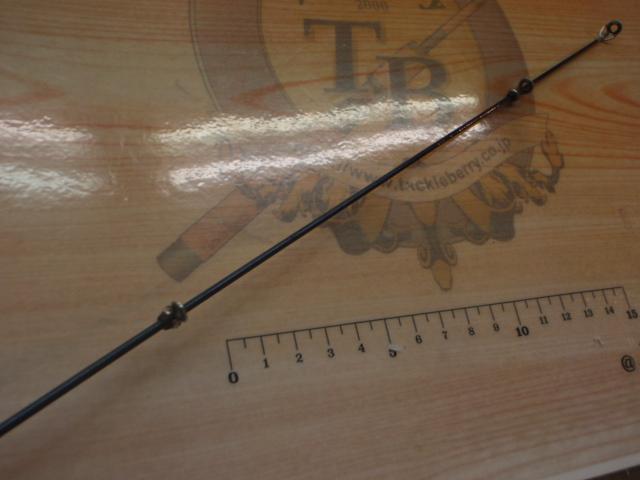 アトラス海上釣堀EX-330M