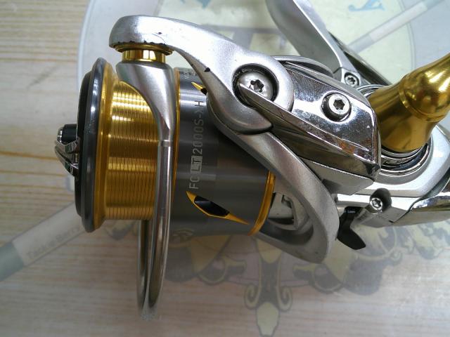 21フリームス FC LT2000S-XH