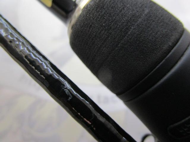 ラグゼリフレックスティガロ 98M