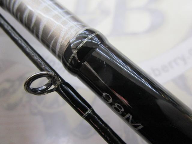 ラグゼリフレックスティガロ 98M