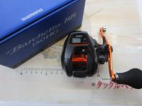 21バルケッタBB 150HG