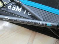 エメラルダスストイストST 65M TG