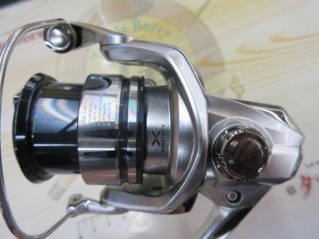 19ストラディック 1000S