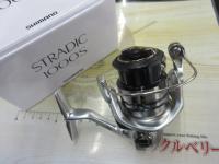 19ストラディック 1000S