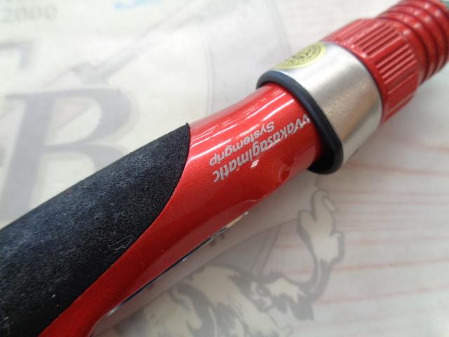 ワカサギマチックシステムグリップ(グリップのみ)