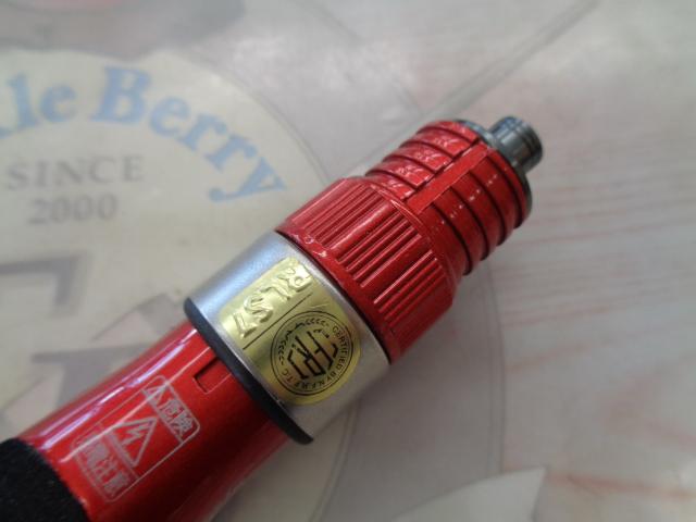 ワカサギマチックシステムグリップ(グリップのみ)