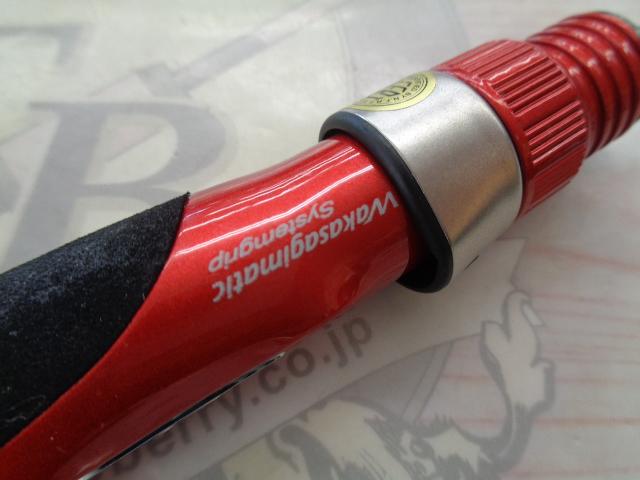 ワカサギマチックシステムグリップ(グリップのみ)