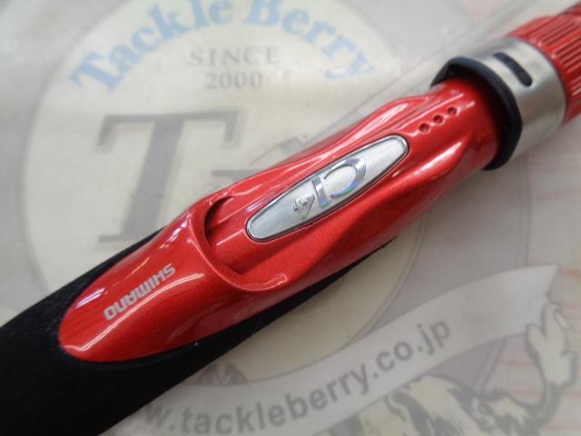 ワカサギマチックシステムグリップ(グリップのみ)