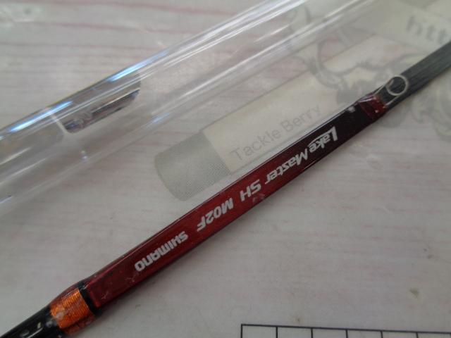 レイクマスター SH M02F