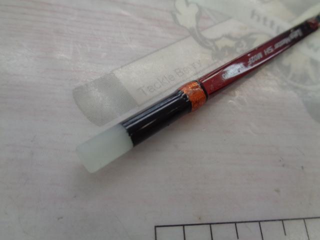 レイクマスター SH M02F