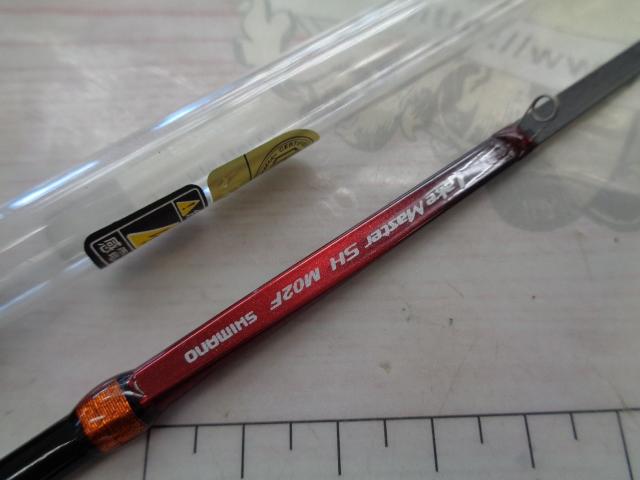 レイクマスター SH M02F