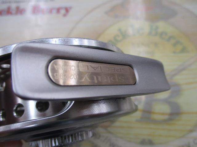 09鱗夕彩エスプラティ 67SP G