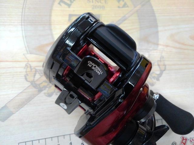 HRF PEスペシャル 8.1R-TW