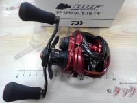 HRF PEスペシャル 8.1R-TW