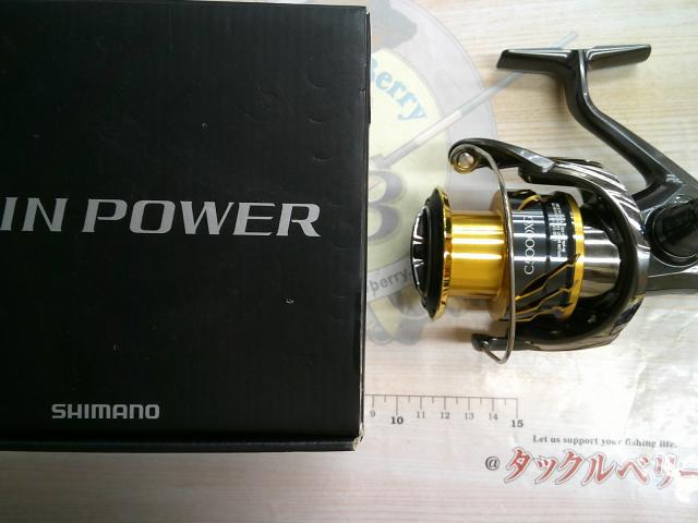 20ツインパワー C5000XG