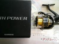 20ツインパワー C5000XG