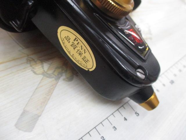 スピンフィッシャー 9500SS