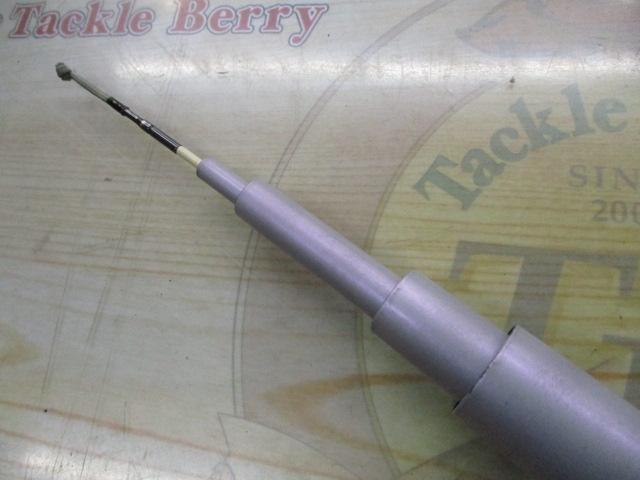 AZアユスペシャル競H2.75 90-95