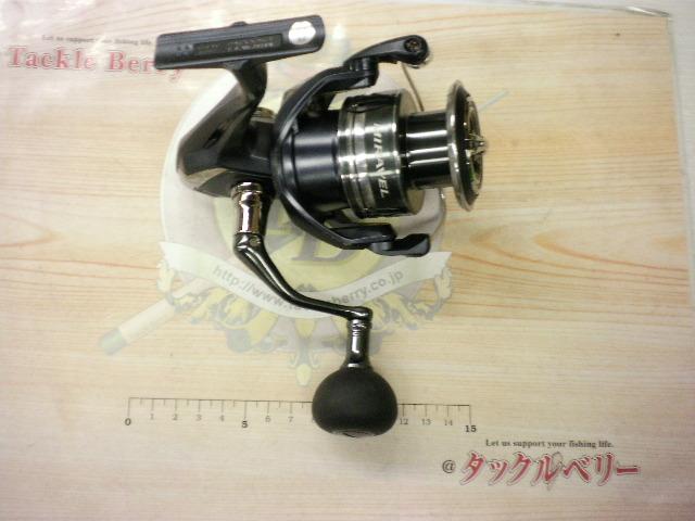 ミラベル C5000XG