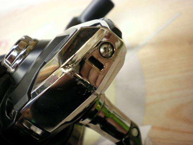 ミラベル C5000XG