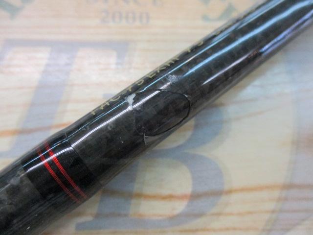 ファンタジスタ FAC-75EXHF ARTISTA