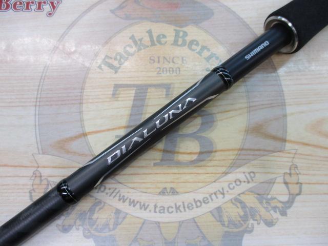 18ディアルーナ S96ML