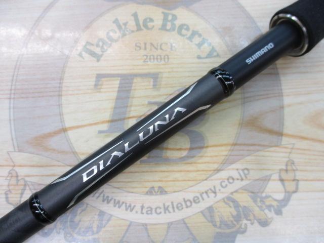 18ディアルーナ S106M