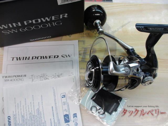 21ツインパワーSW 6000HG
