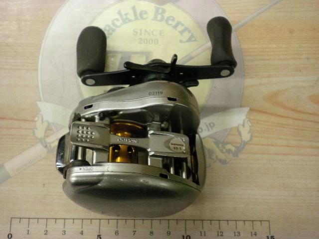 07メタニウムMg7 RH