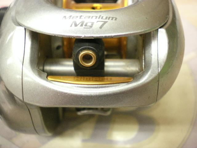07メタニウムMg7 RH