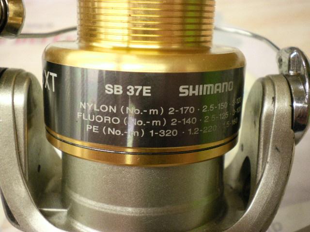 12エアノスXT 2500