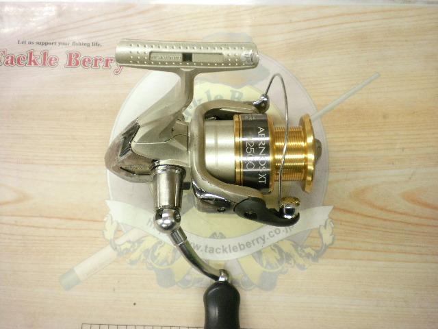 12エアノスXT 2500