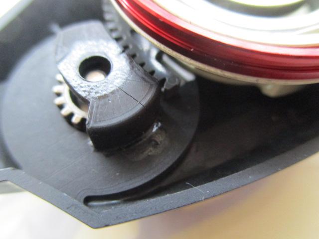 ダイワSS AIR 8.1R