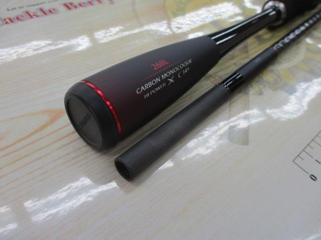 20ゾディアス 268L