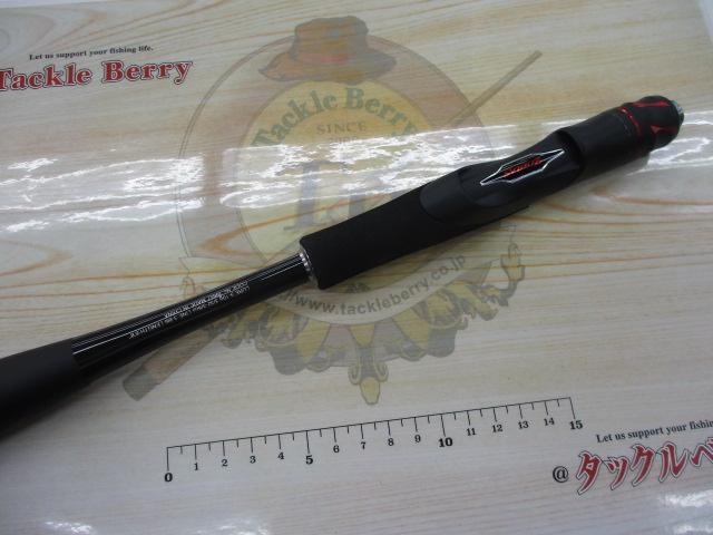 20ゾディアス 268L