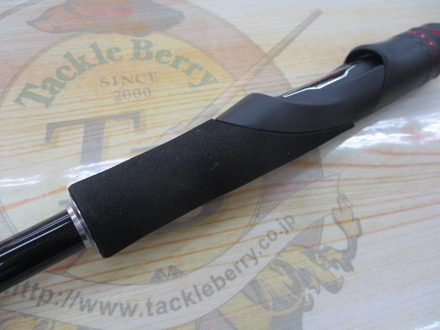 20ゾディアス 268L