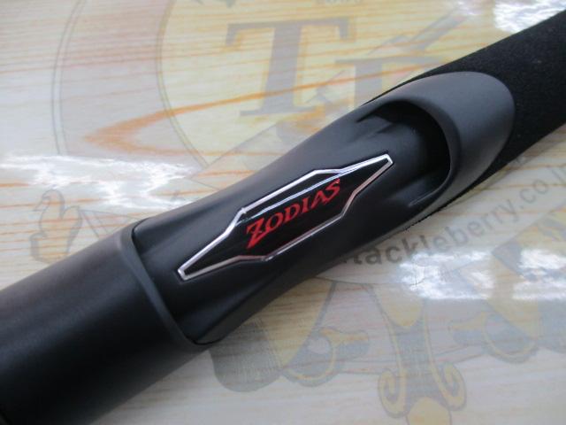 20ゾディアス 268L