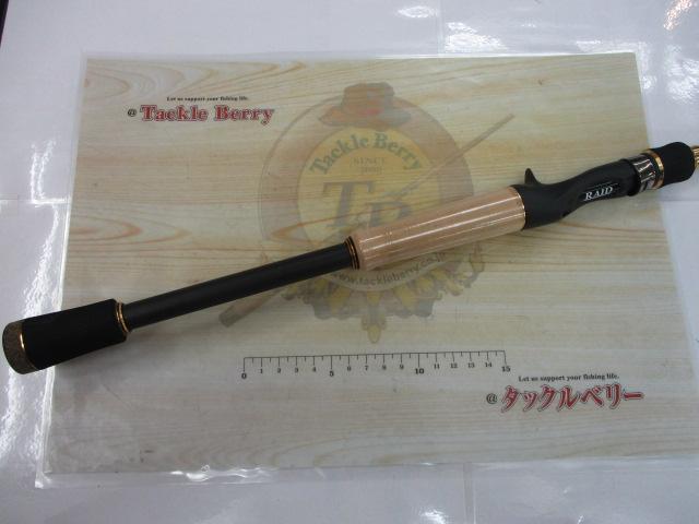 グラディエーターマキシマム GX70H+C マックスジャック