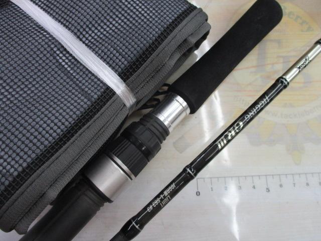 リアルメソッドジギングGRⅢライトS63#3