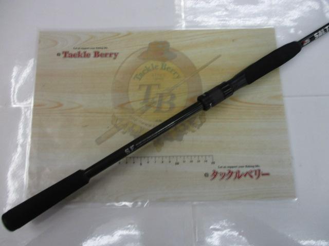 ソルティーフィールド SFS-962M