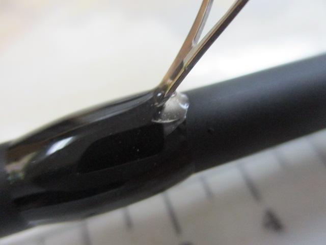 ソルティーフィールド SFS-962M