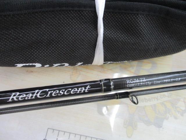 リアルクレセント RC-74/TZ