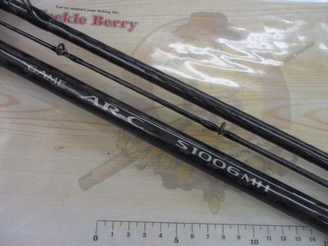 ゲームAR-C S1006MH