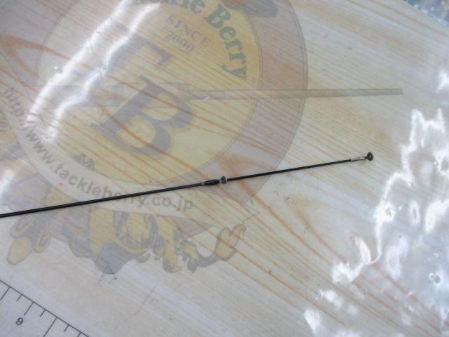 グラマーロックフィッシュ TR68strange 後期