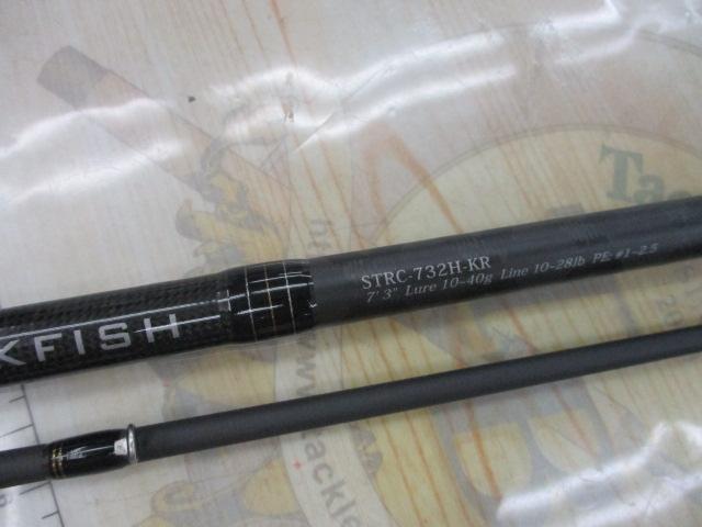 ソルティースタイルロックフィッシュ STRC-732H-KR