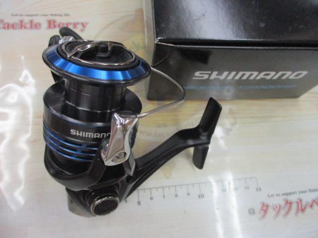 21ネクサーブ C5000HG